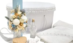 trusouri botez baieti